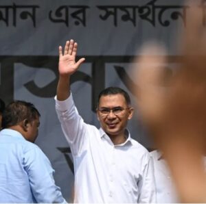 BNP Wins Two Thirds Majority – Major Political Shift in the Country