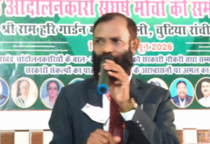 सरकार झारखंड आंदोलनकारियों के लिए जल्द समूह बीमा लागू करे – पुष्कर महतो