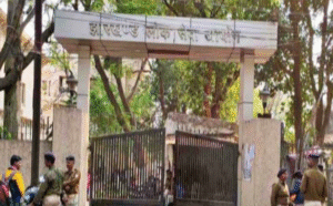 JPSC 14वीं सिविल सेवा PT में धांधली की जांच तेज, रांची-हजारीबाग में CID की छापेमारी