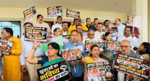 JPSC-JSSC पर विधानसभा में संग्राम, भाजपा ने सरकार को घेरा