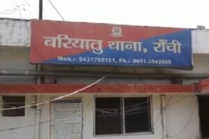 मंडा बगीचा में शराब पार्टी के दौरान फायरिंग, युवक गंभीर रूप से घायल