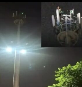 रांची में JPSC धरनास्थल के पास टावर पर चढ़ा युवक- देर रात तक चला हाई वोल्टेज ड्रामा