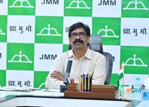 खनिज अधिकारों के मुद्दे पर हेमंत सोरेन का केंद्र पर हमला, बोले- झारखंड ऐसा आंदोलन करेगा जिसे पूरा देश देखेगा
