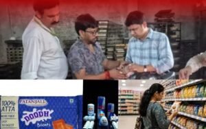 FSSAI का बड़ा एक्शन: 115 खाद्य उत्पादों पर रोक, रांची में दुकानों पर जांच तेज