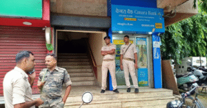 जमशेदपुर के गोलमुरी में केनरा बैंक में दिनदहाड़े लूट, हथियारबंद अपराधियों ने कर्मचारियों को बनाया बंधक