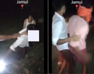 जमुई: वीडियो देखा तो पिता के उड़ गए होश… कमरे में चुपचाप लेटा था बेटा, फिर सामने आई मड़वा पहाड़ की दर्दनाक कहानी