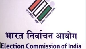 एसआईआर मतदाता सूची में अभी तक नहीं जुड़ा नाम? 7 से 9 अक्टूबर तक विशेष कैंप में कराएं आवेदन