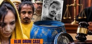 सौरभ हत्याकांड में मुस्कान और साहिल को फांसी की सजा, कोर्ट के फैसले से बदला माहौल