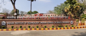 IIT धनबाद के हॉस्टल में दर्दनाक घटना, आठवीं मंजिल से गिरकर फाइनल ईयर के छात्र की मौत