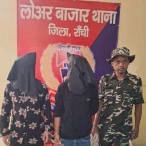 चाकू दिखाकर मोबाइल, चांदी का ब्रेसलेट और 12 हजार रुपये की छिनतई, दो आरोपी गिरफ्तार