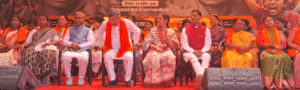 छह जिलों में पदयात्रा कर कांग्रेस को घेरेगी भाजपा, 2 नवंबर से शुरू होगा ‘लोकतंत्र बचाओ-अराजकता हटाओ’ अभियान